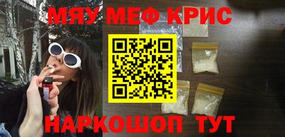 трава Гулькевичи