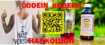 прущие крисы Вязники