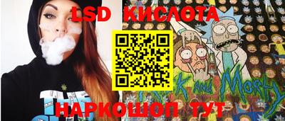 прущие крисы Вязники