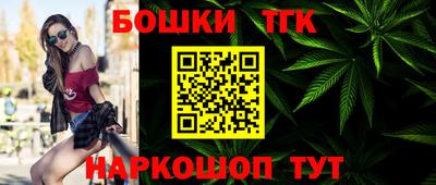 прущие крисы Вязники