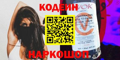 прущие крисы Вязники