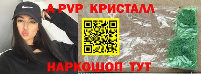 каннабис Гуково