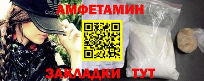 каннабис Вышний Волочёк