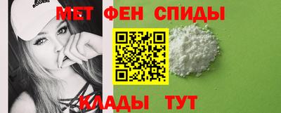 каннабис Вышний Волочёк