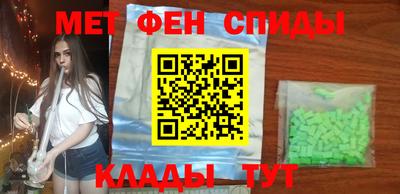 каннабис Вышний Волочёк