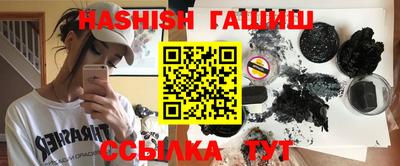 прущие крисы Вязники