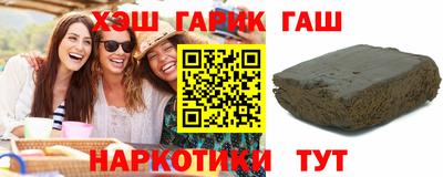прущие крисы Вязники