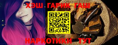 мет Гудермес