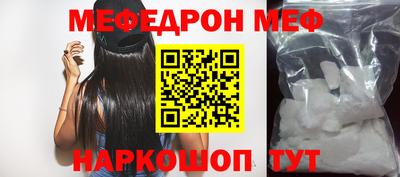каннабис Вышний Волочёк