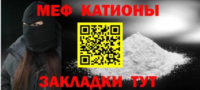 мет Гудермес