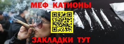 каннабис Вышний Волочёк