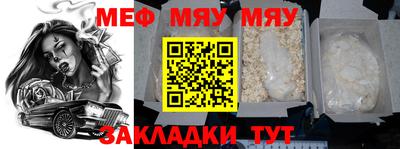 мет Гудермес